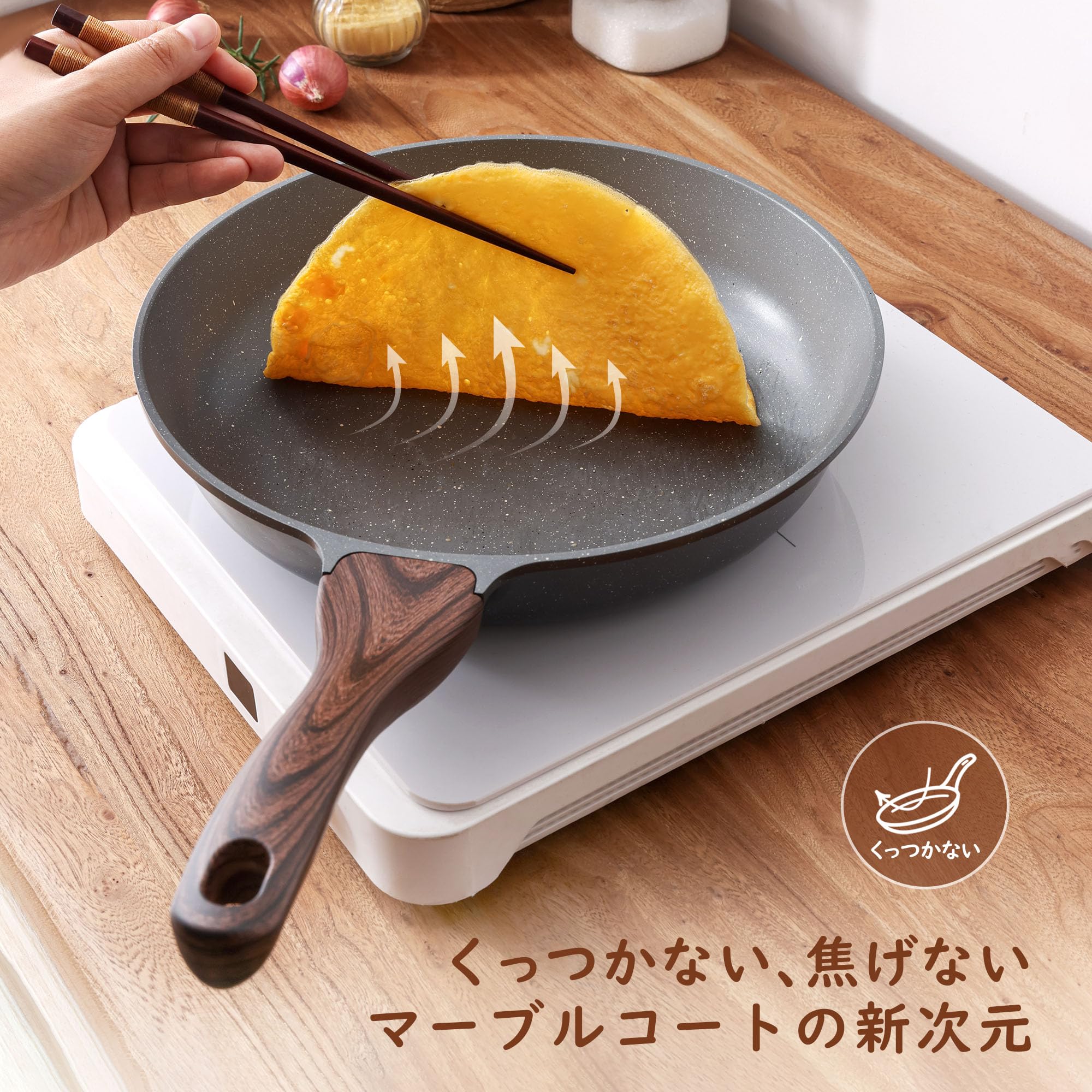Amazon | SENSARTE フライパン 28cm IH・ガス火対応 マーブルコート